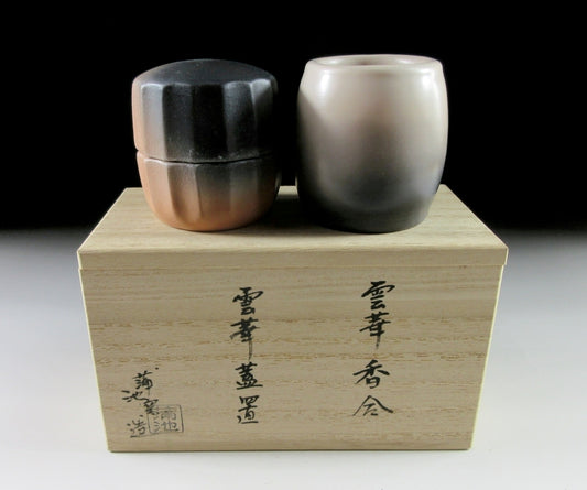 Ito Masataka Kamachi-ware Kogo Futaoki Set