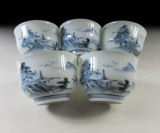 Nishimine Gama Porcelain Sencha Cups