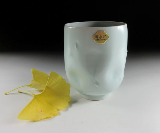 Uno Toru Celadon Glaze Yunomi