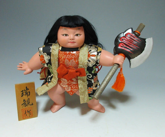 Kashimura Zuikan Kintaro Ningyo Doll