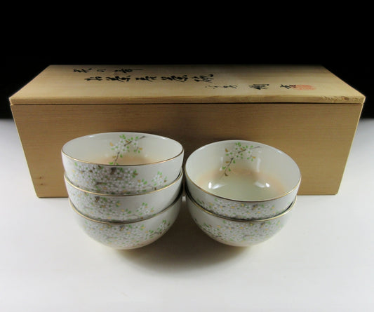 Tachikichi Sencha Teacups with Sakura Pattern