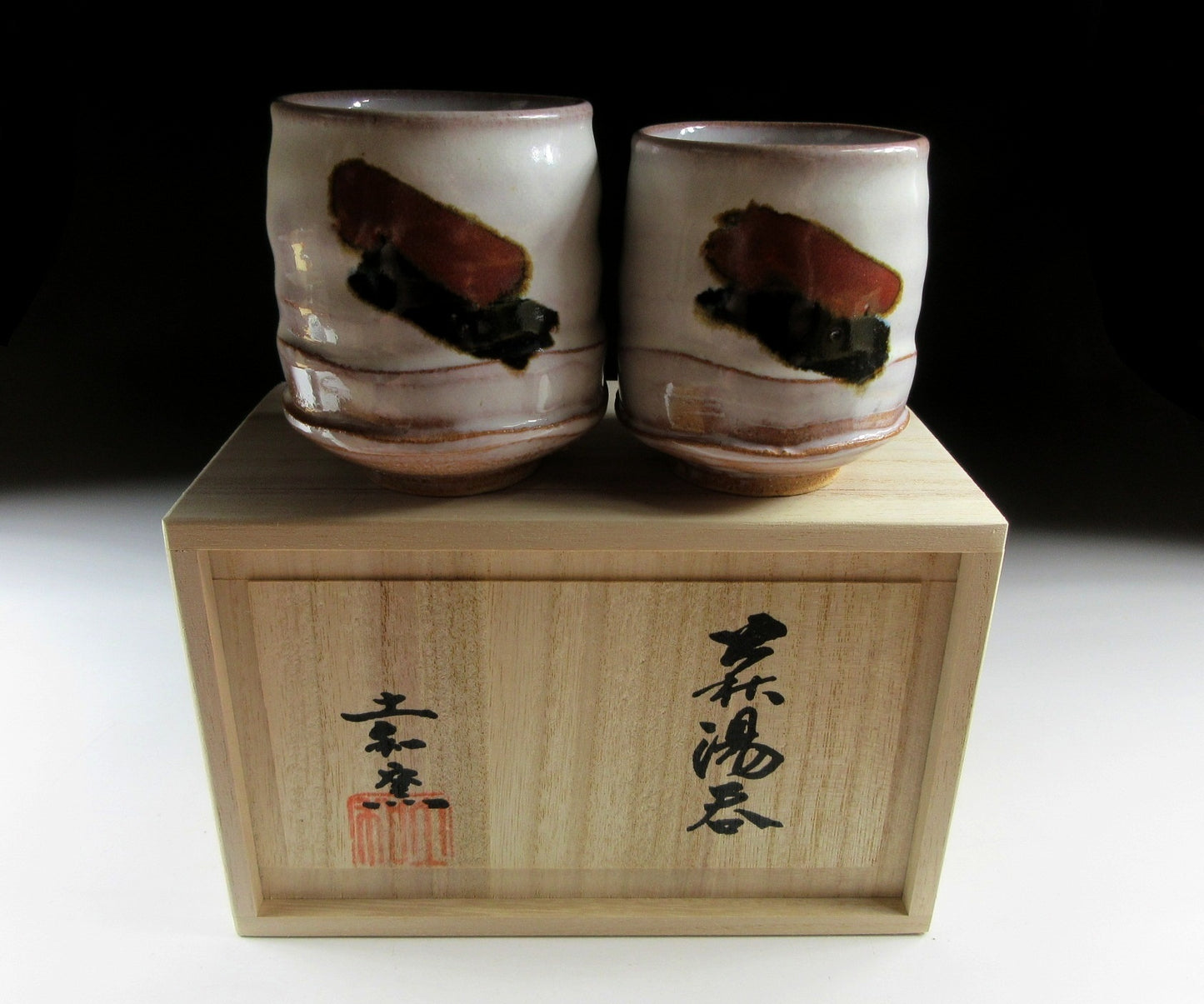 Tomehara Nobuo Hagi-ware Yunomi