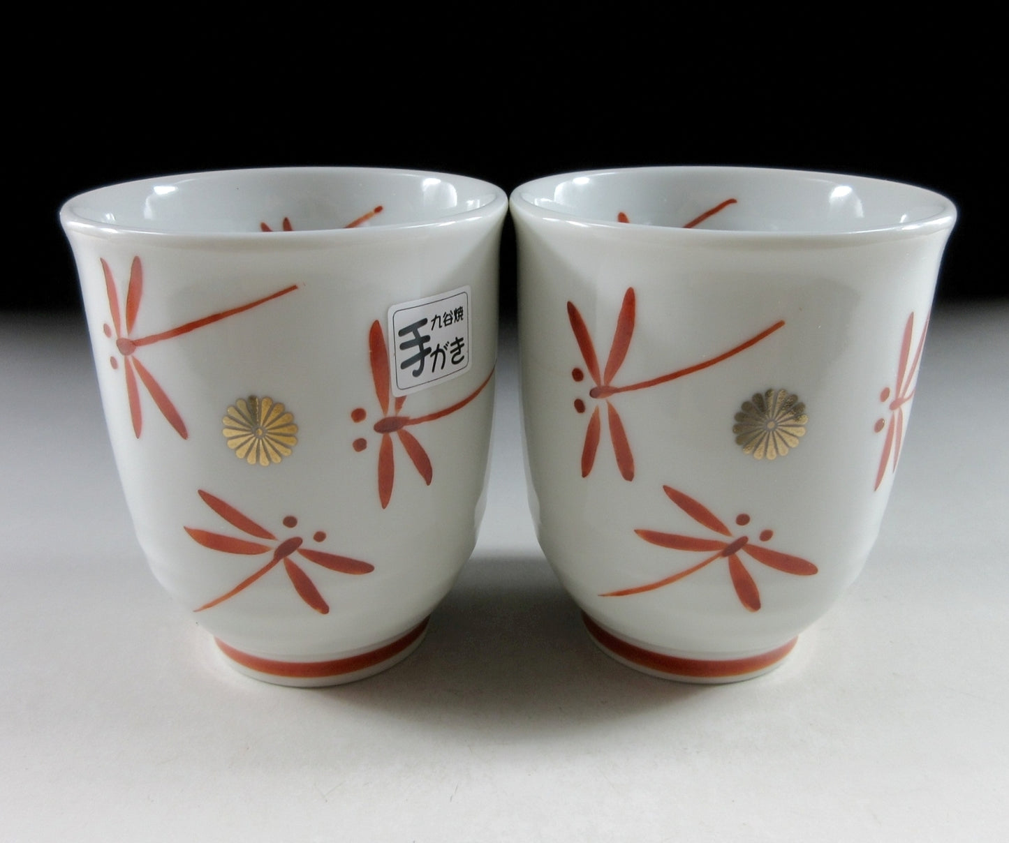 Kutani-ware Dragonfly Yunomi