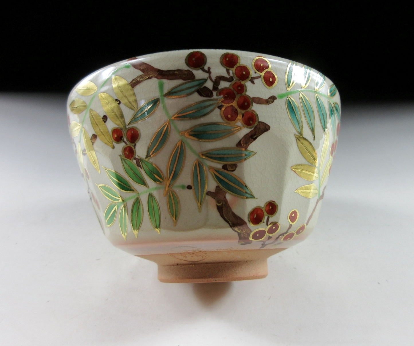 Hashimoto Shiun Nandina Berry Chawan