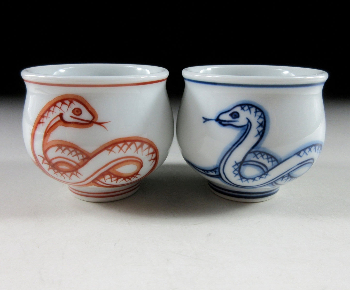 Gen-emon Kiln Year of the Snake Sake Cups #1