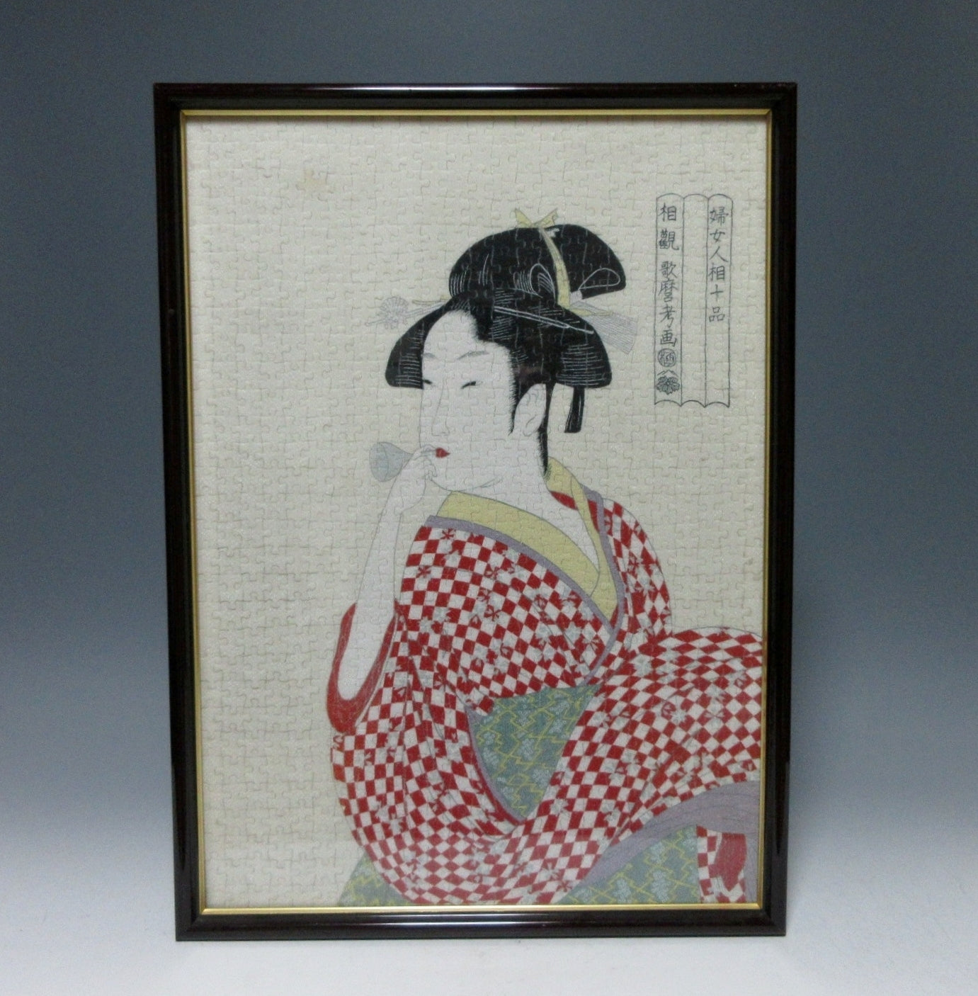 Framed Ukiyoe Puzzle