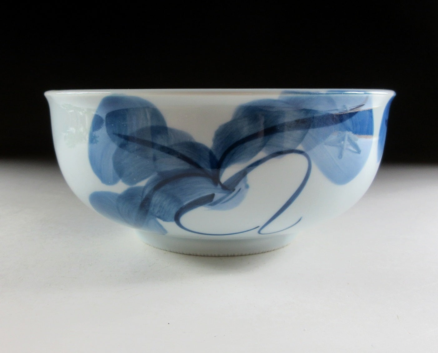 Vintage Arita-ware Bowl