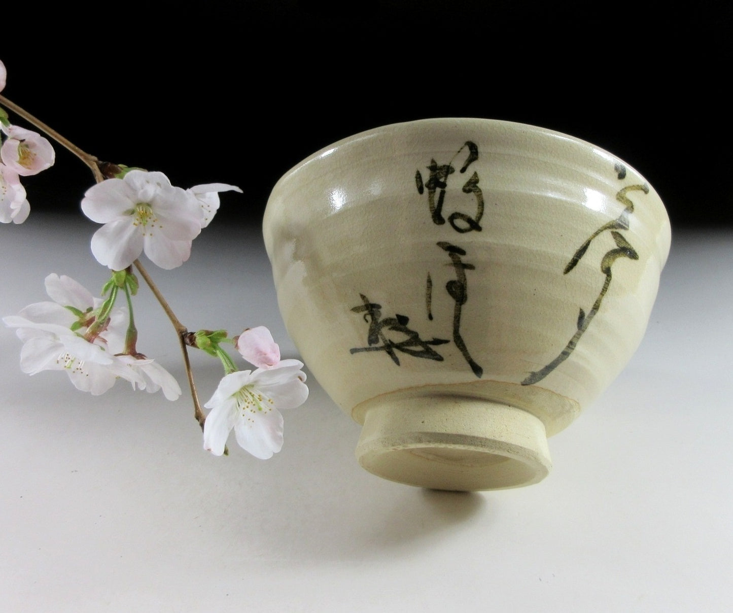 Hand-Painted  Kyo-ware Chawan