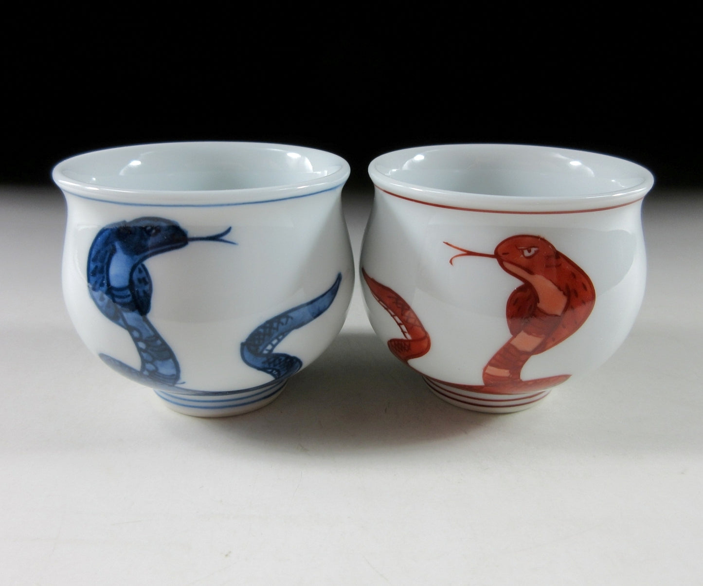 Gen-emon Kiln Year of the Snake Sake Cups #2