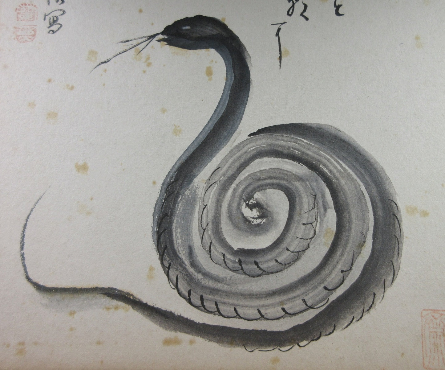 Vintage Year of the Snake Shikishi