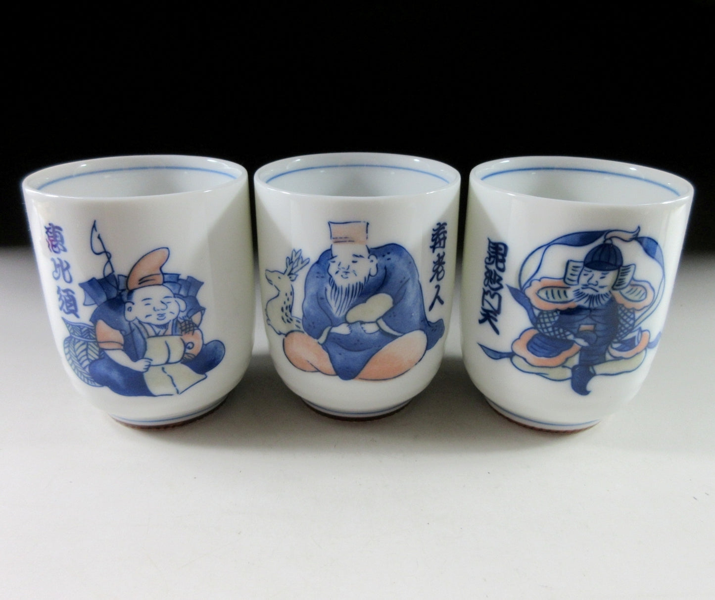 Bifu Gama Shichifukujin Yunomi Set