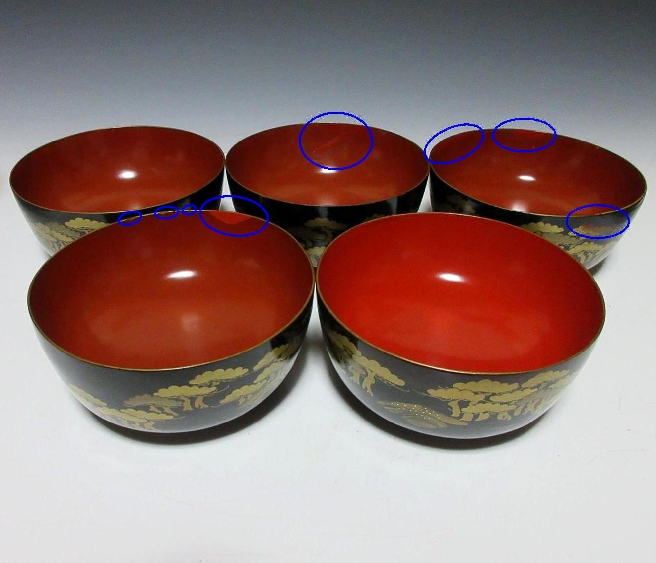 Set of Five Wajima Bowls