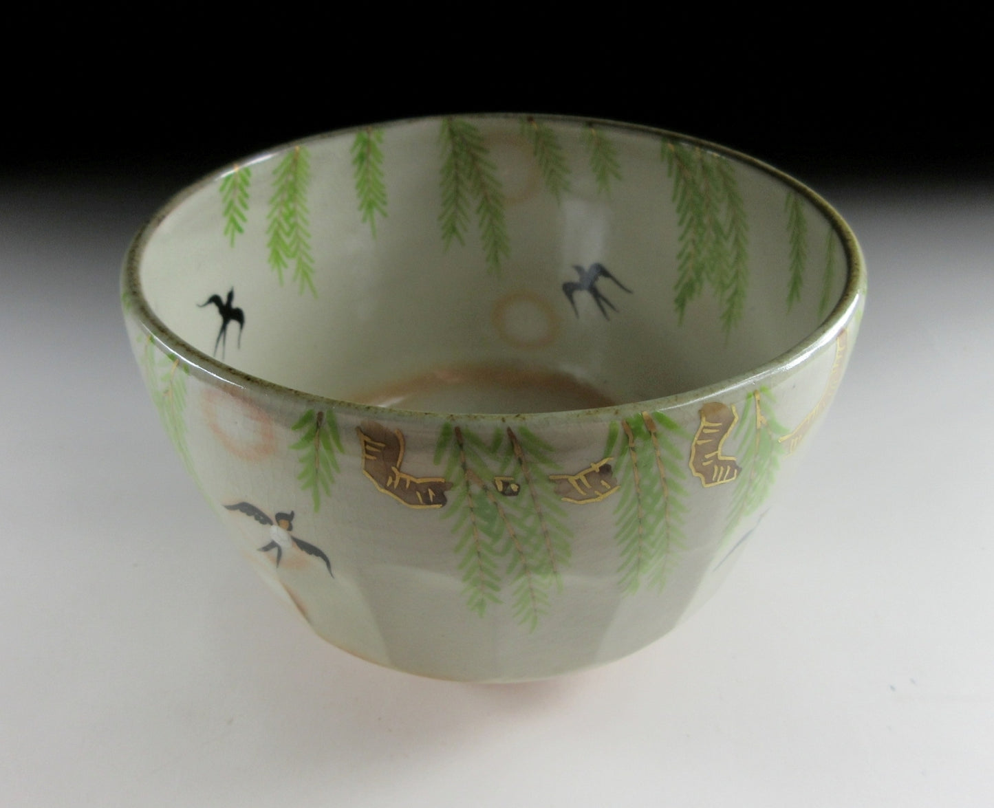 Hashimoto Shiun Swallows Chawan