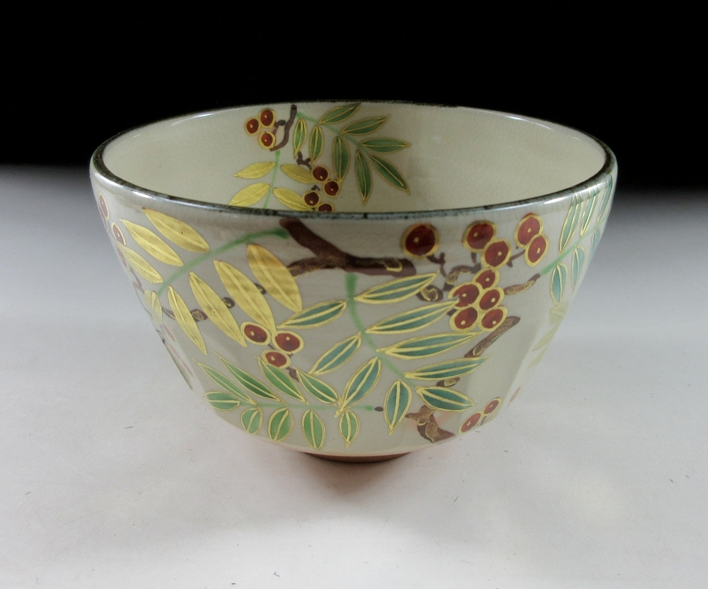 Hashimoto Shiun Nandina Berry Chawan