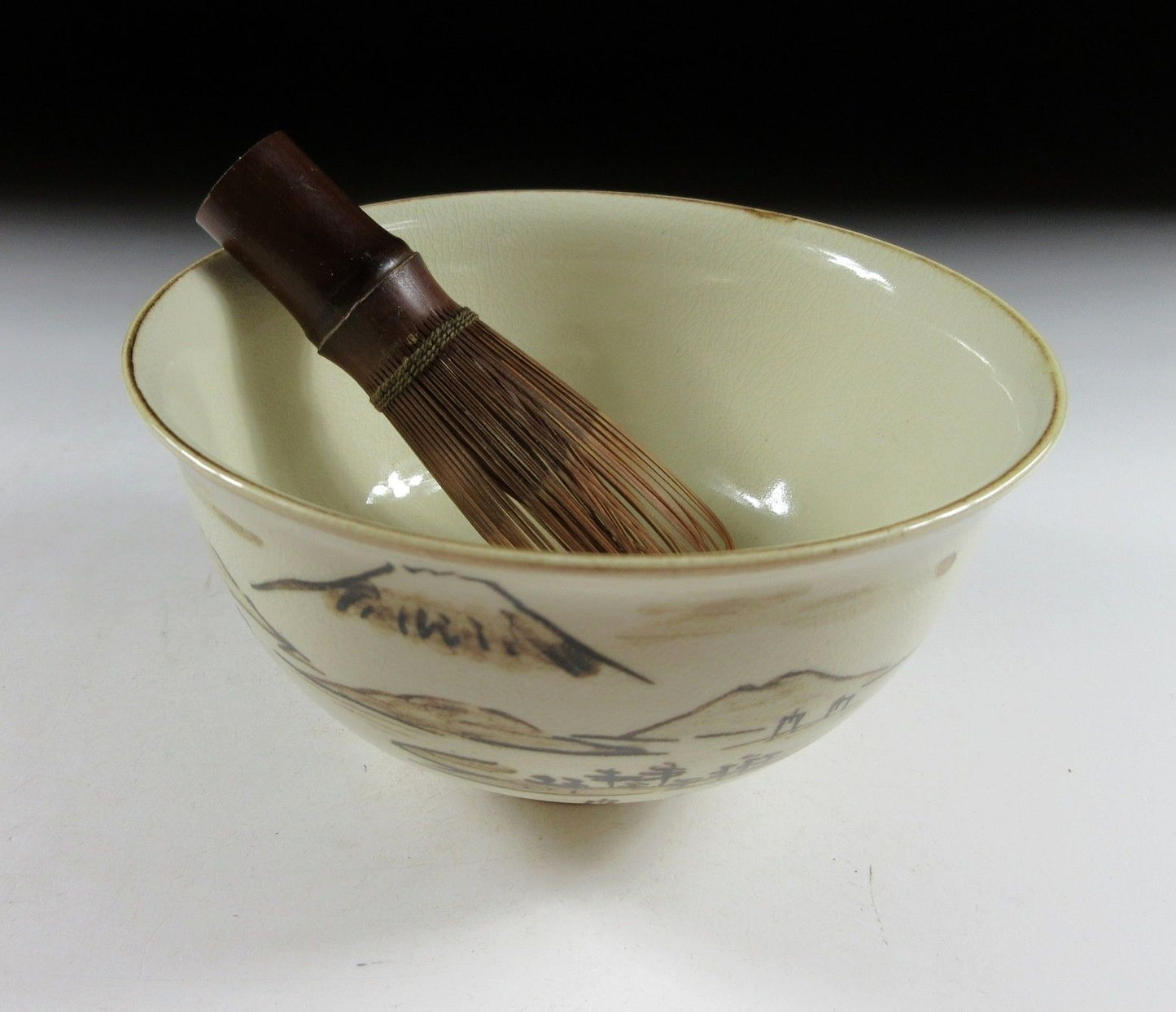 Yoshizo Asami IV Nodate Chawan