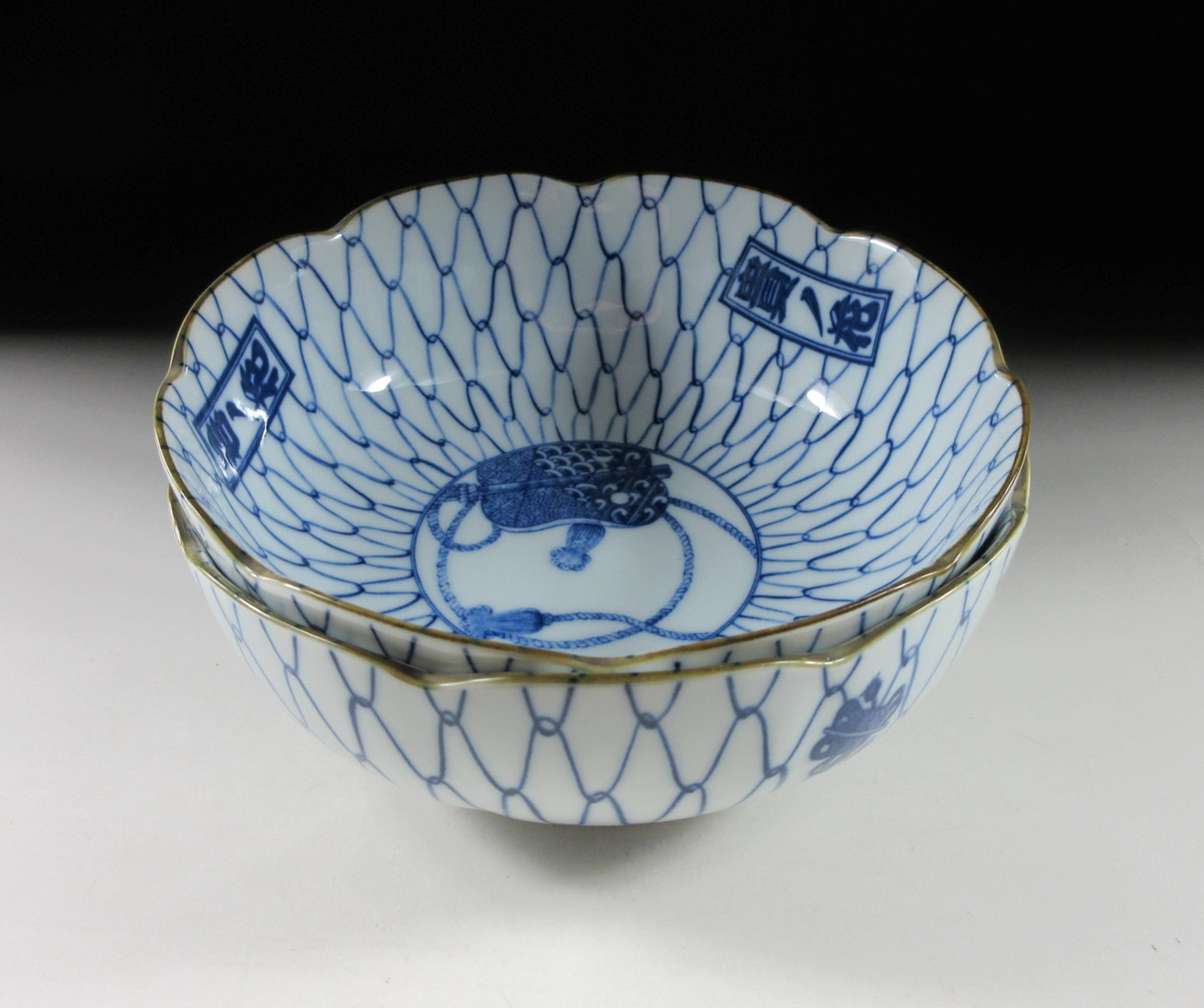 Pair of Sumo-Themed Bowls with Ami Pattern #2