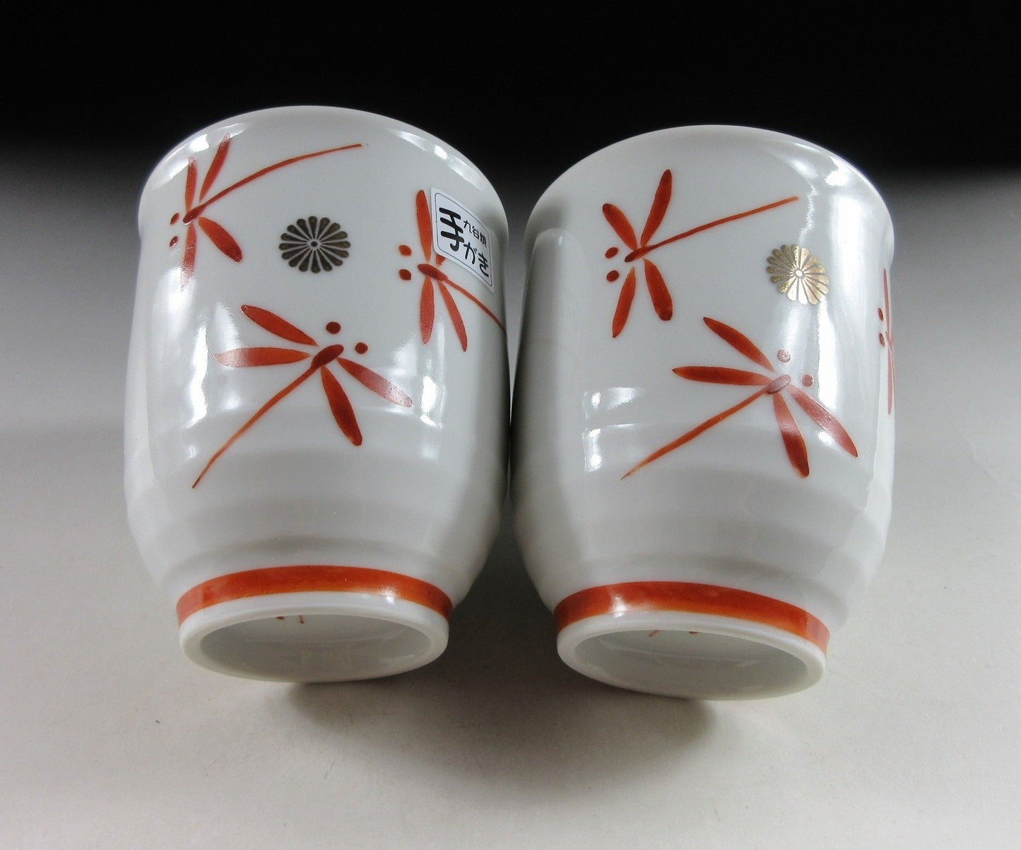 Kutani-ware Dragonfly Yunomi
