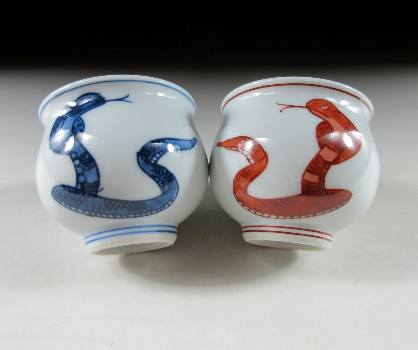 Gen-emon Kiln Year of the Snake Sake Cups #2