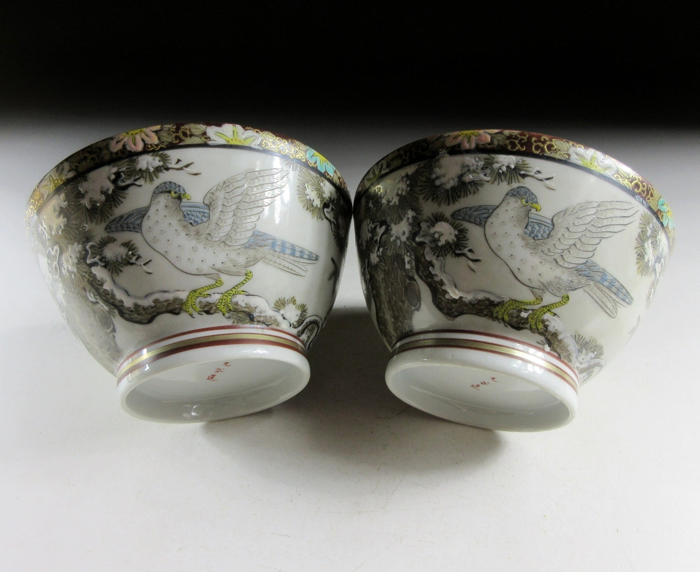 Pair of Antique Kutani Bowls