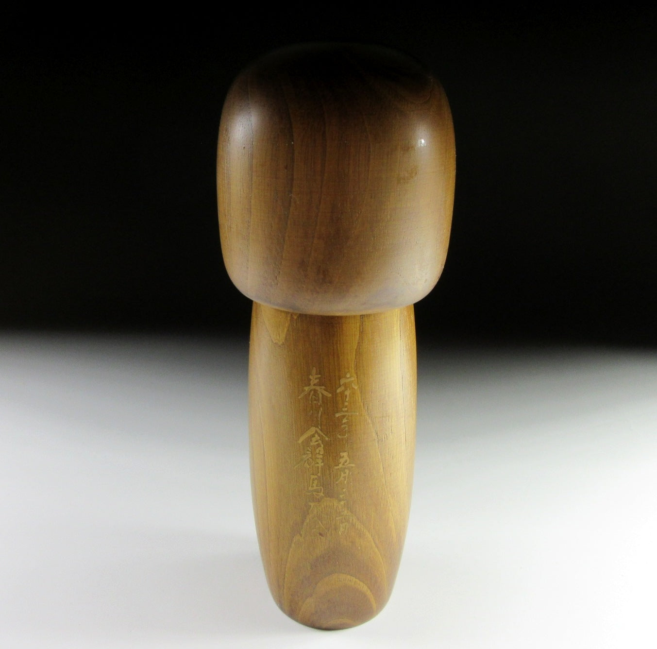 Vintage Usaburo Kokeshi