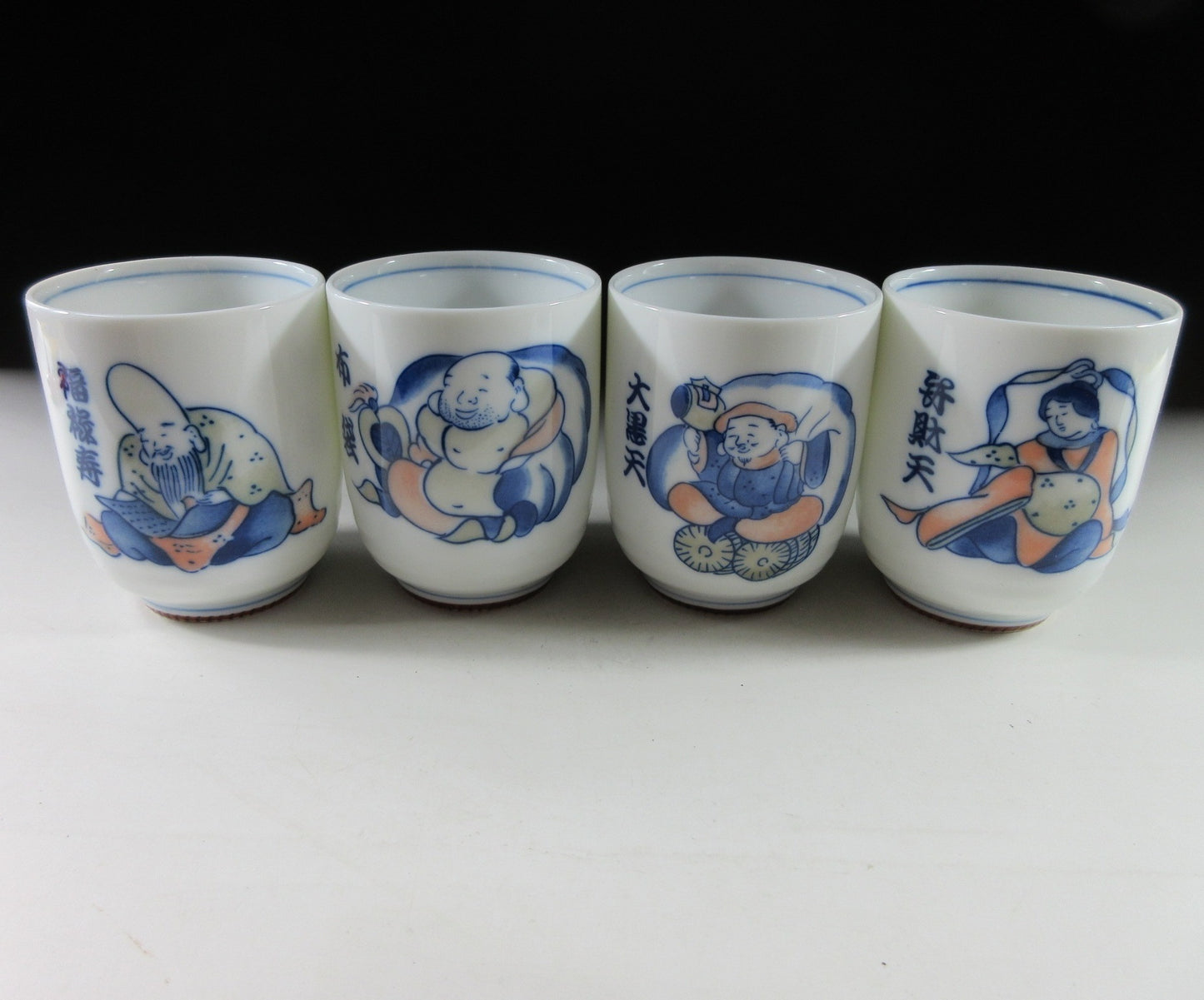 Bifu Gama Shichifukujin Yunomi Set