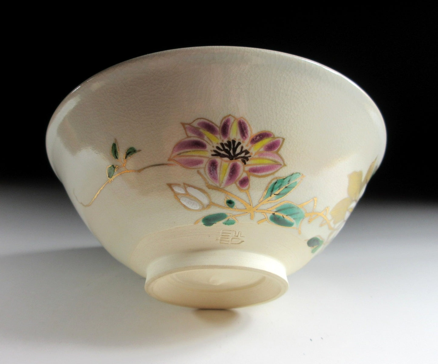 Kyo-ware Clematis Chawan