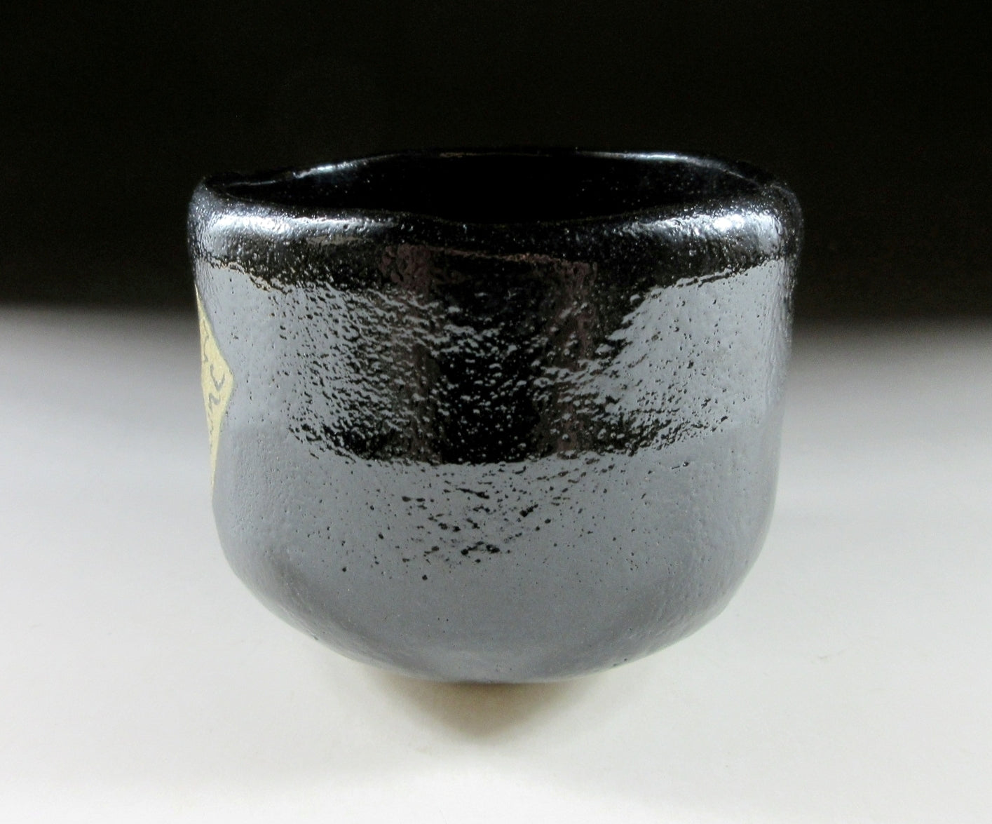 Ono Keizan ‘Ono no Komachi’ Chawan