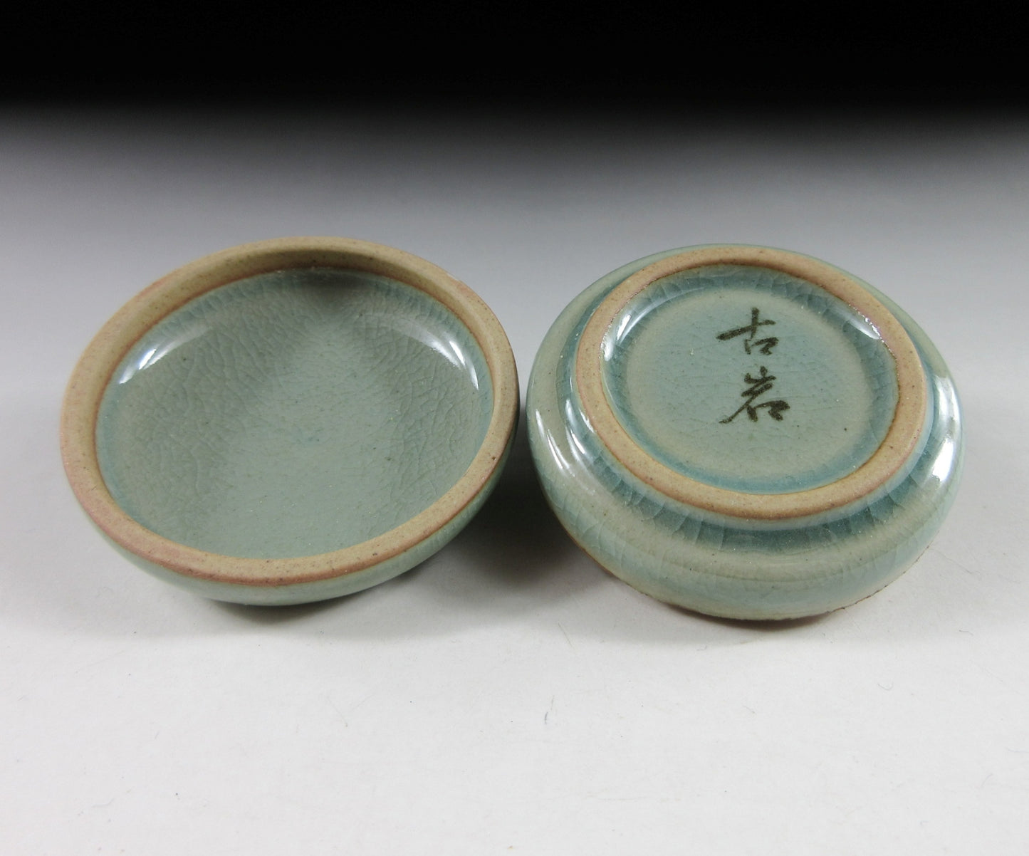 Vintage Korean Celadon Kogo