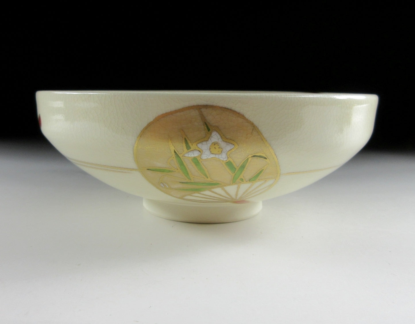 Hashimoto Shiun Uchiwa Hira Chawan