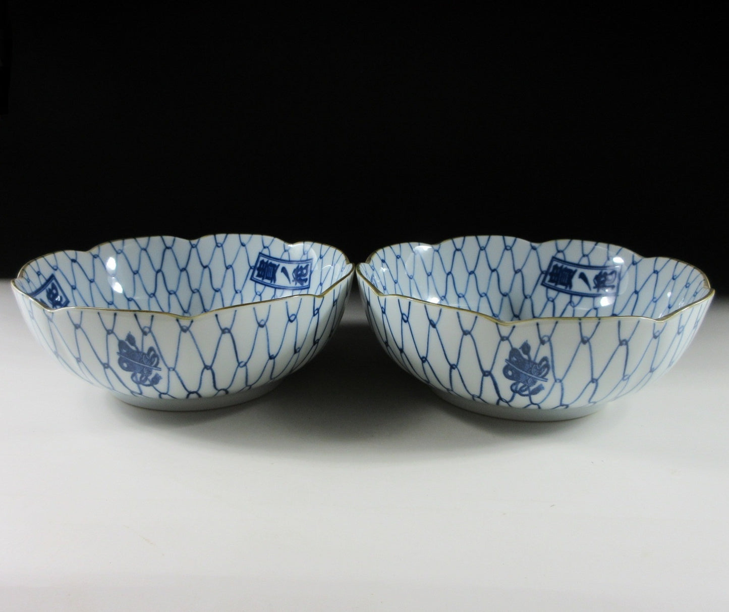 Pair of Sumo-Themed Bowls with Ami Pattern #2