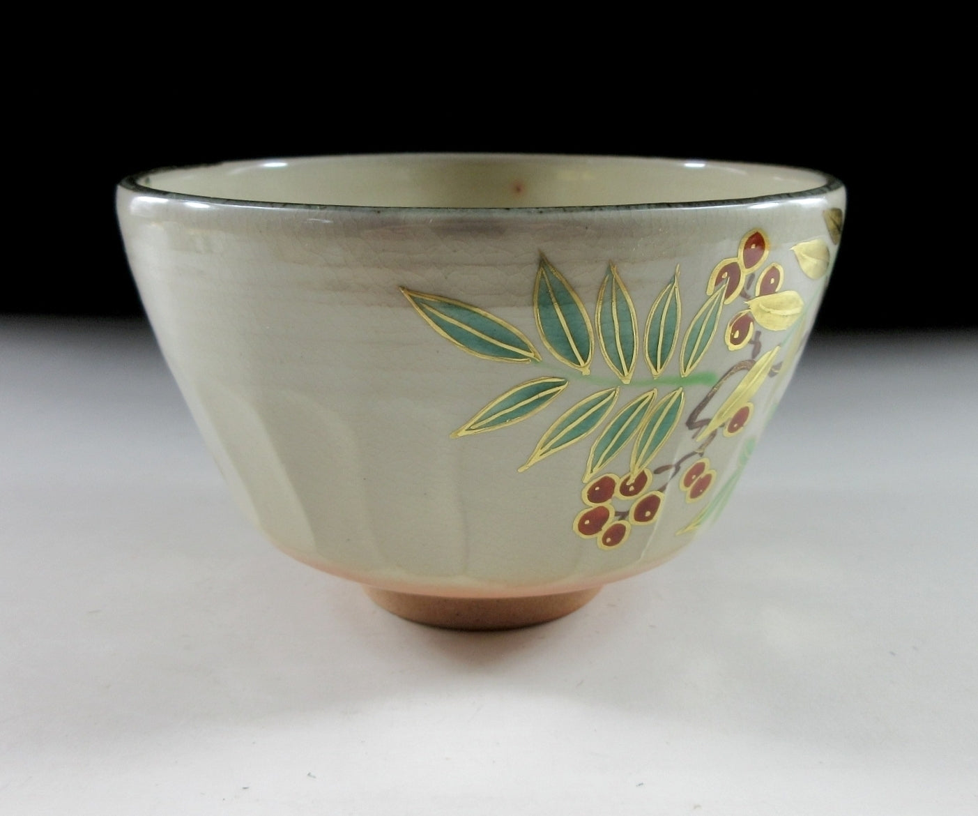 Hashimoto Shiun Nandina Berry Chawan