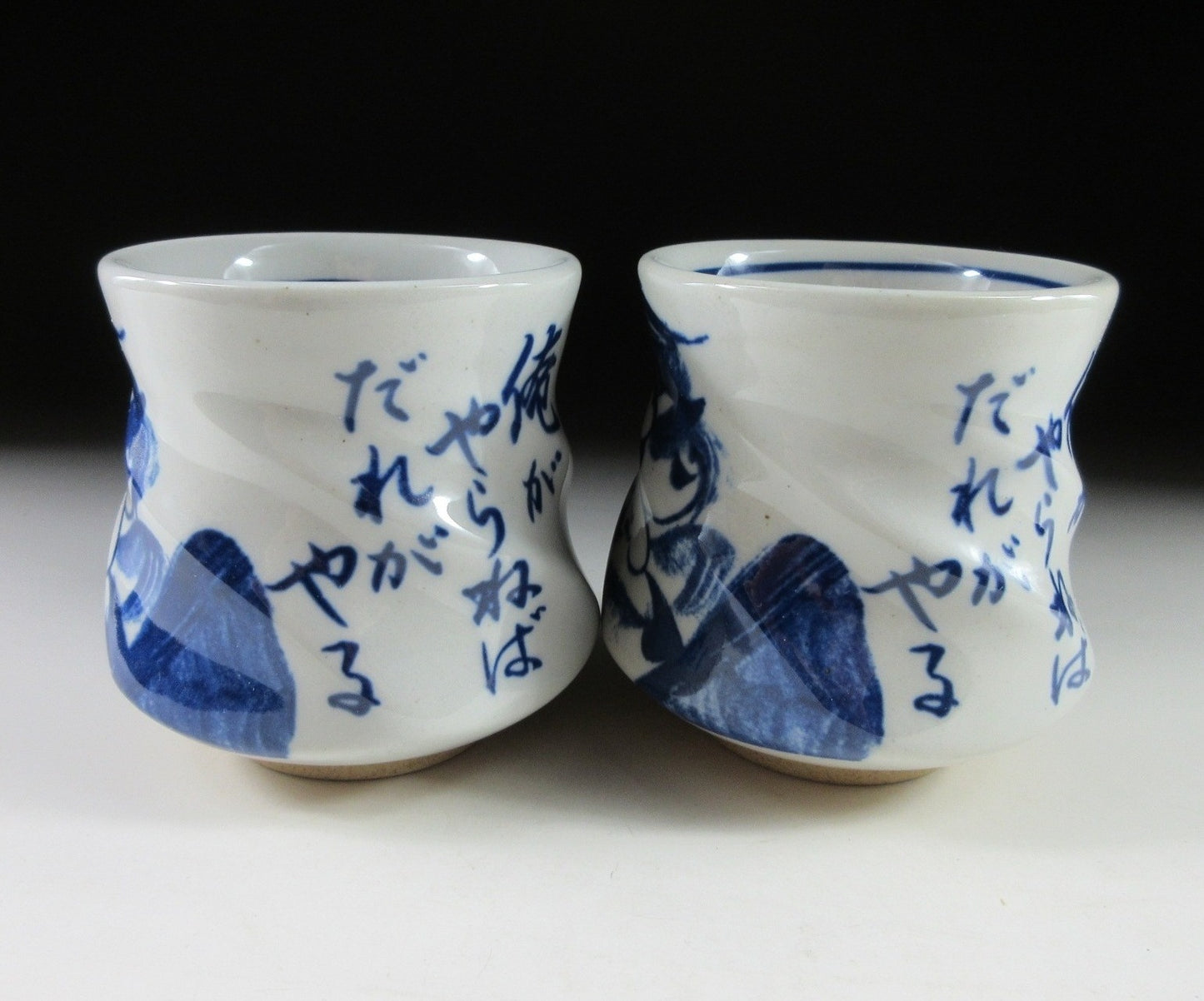 Pair of Mino-ware Daruma Yunomi