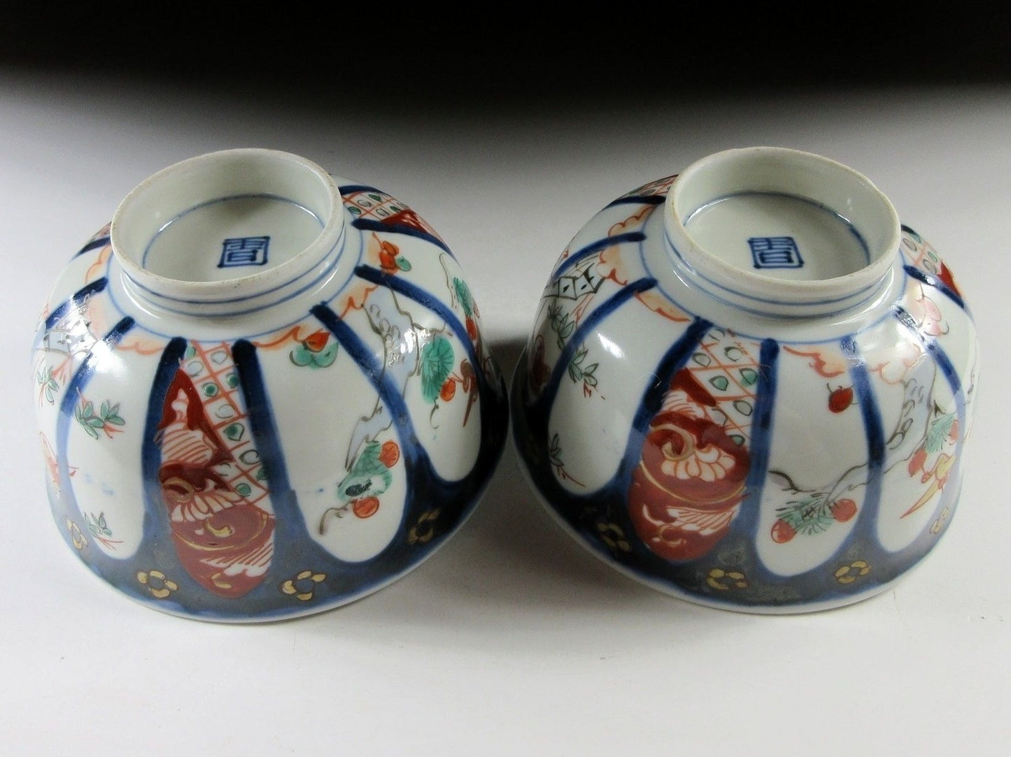 Pair of Antique Imari Bowls