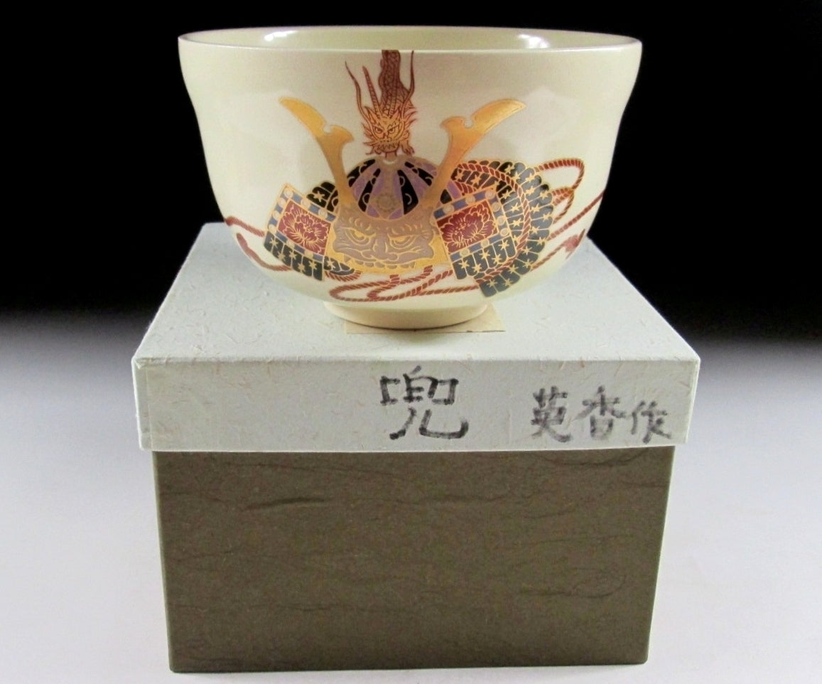 Miyaji Eika Kabuto Chawan