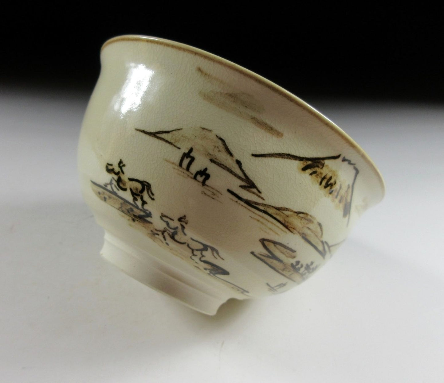 Yoshizo Asami IV Nodate Chawan