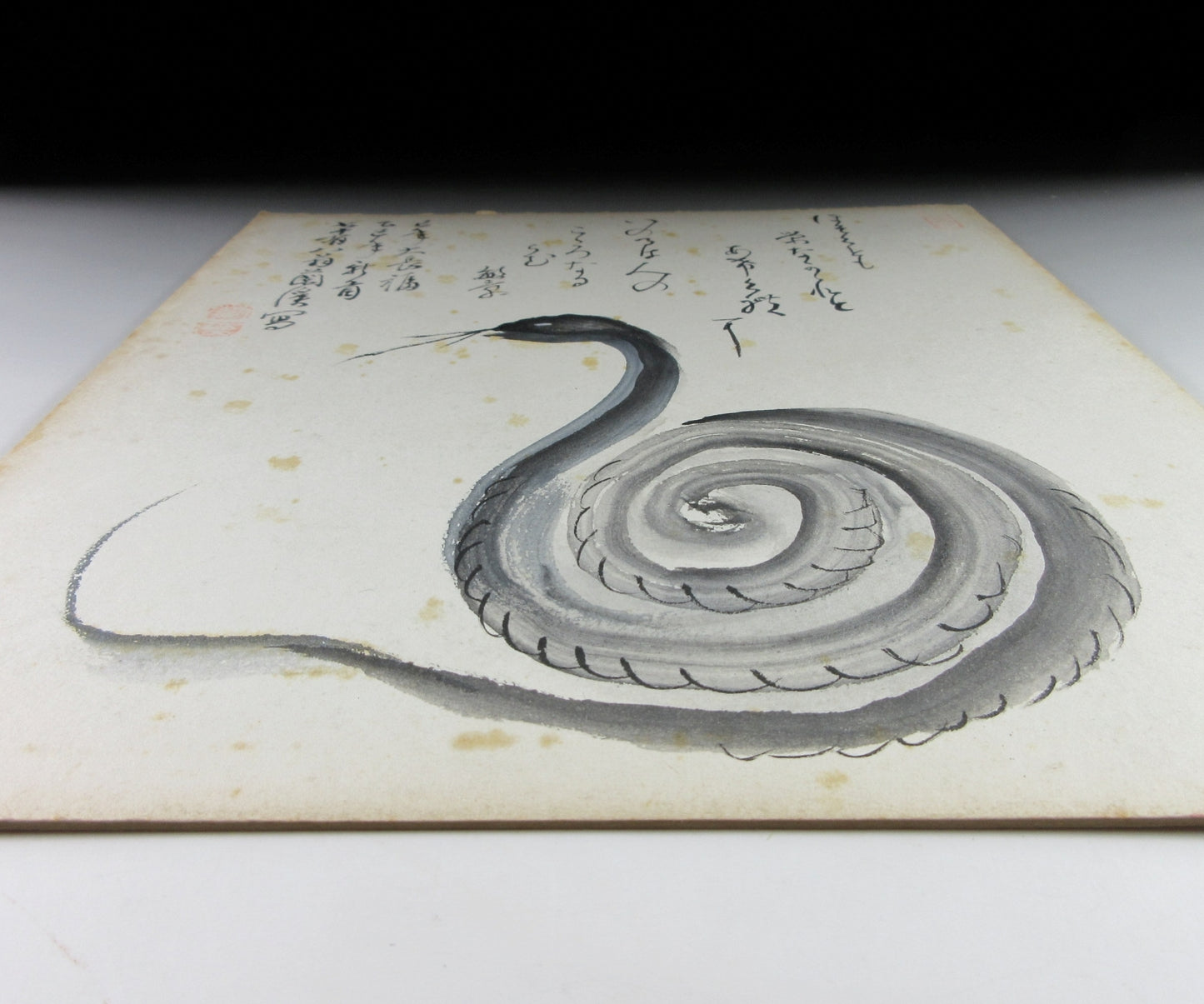 Vintage Year of the Snake Shikishi