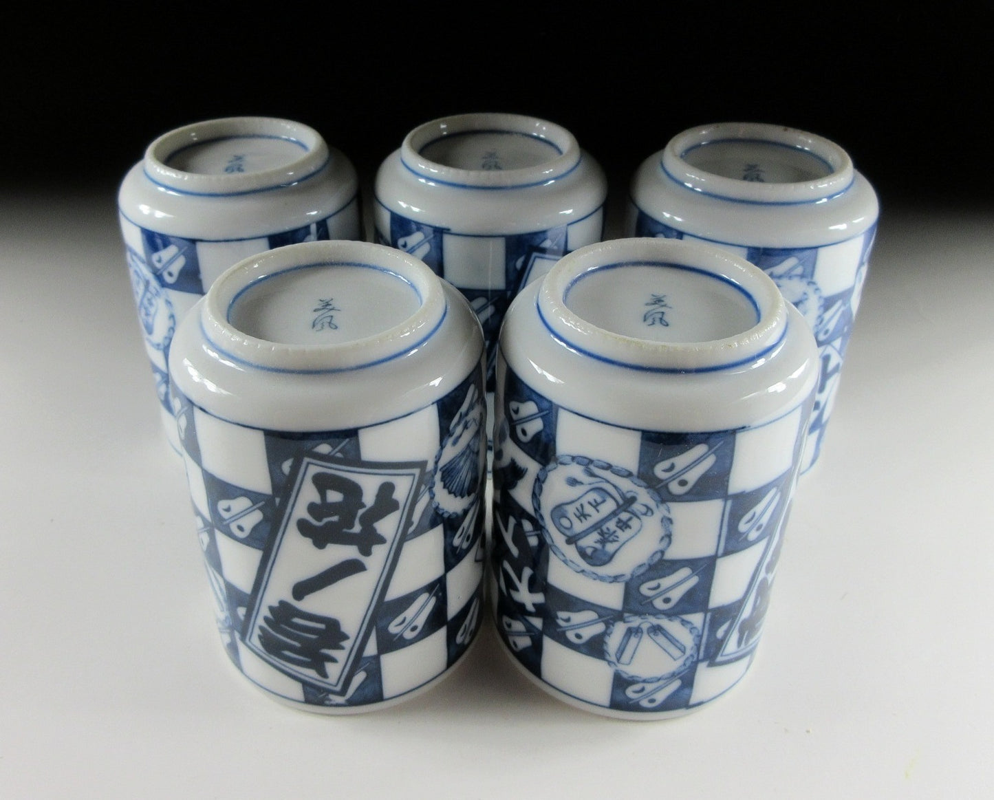 Arita-ware Sumo-Themed Yunomi