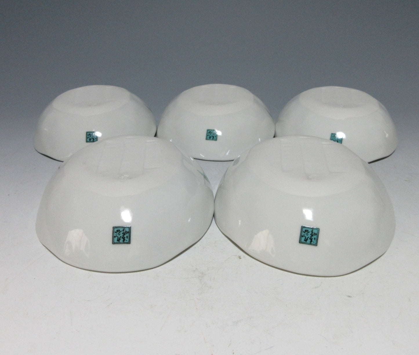 Set of Five Kutani-ware Radish Bowls