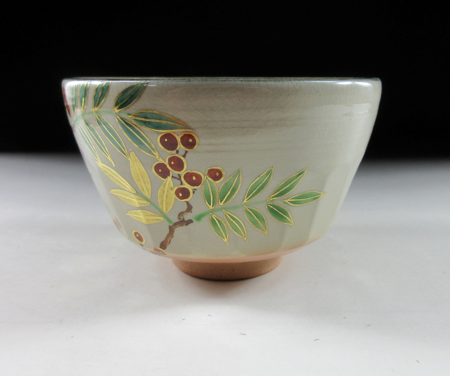 Hashimoto Shiun Nandina Berry Chawan