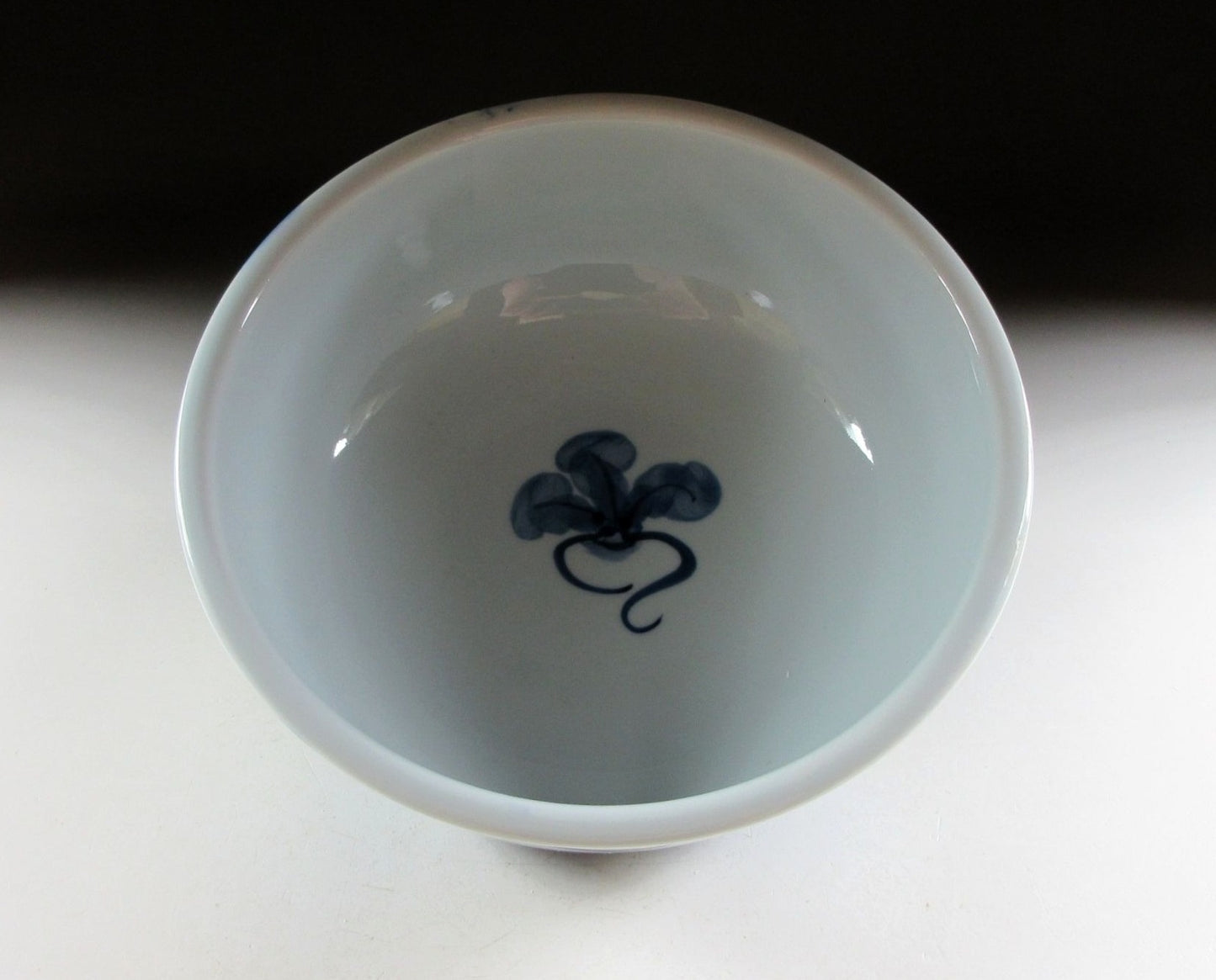 Vintage Arita-ware Bowl