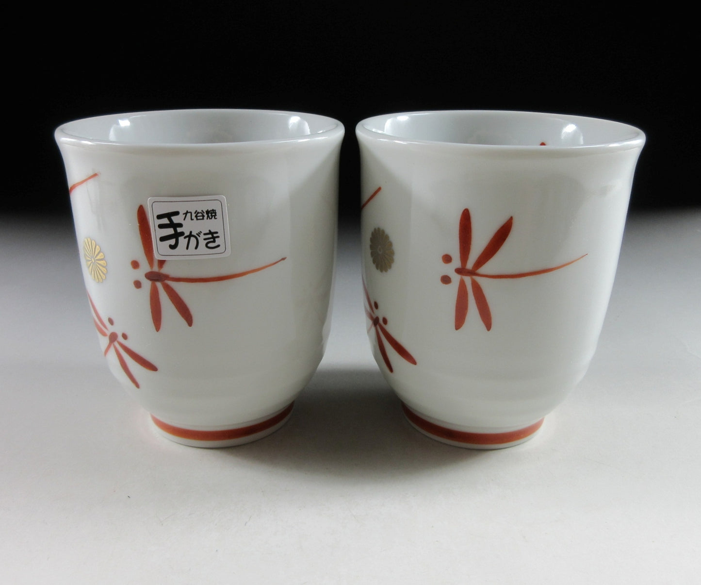 Kutani-ware Dragonfly Yunomi