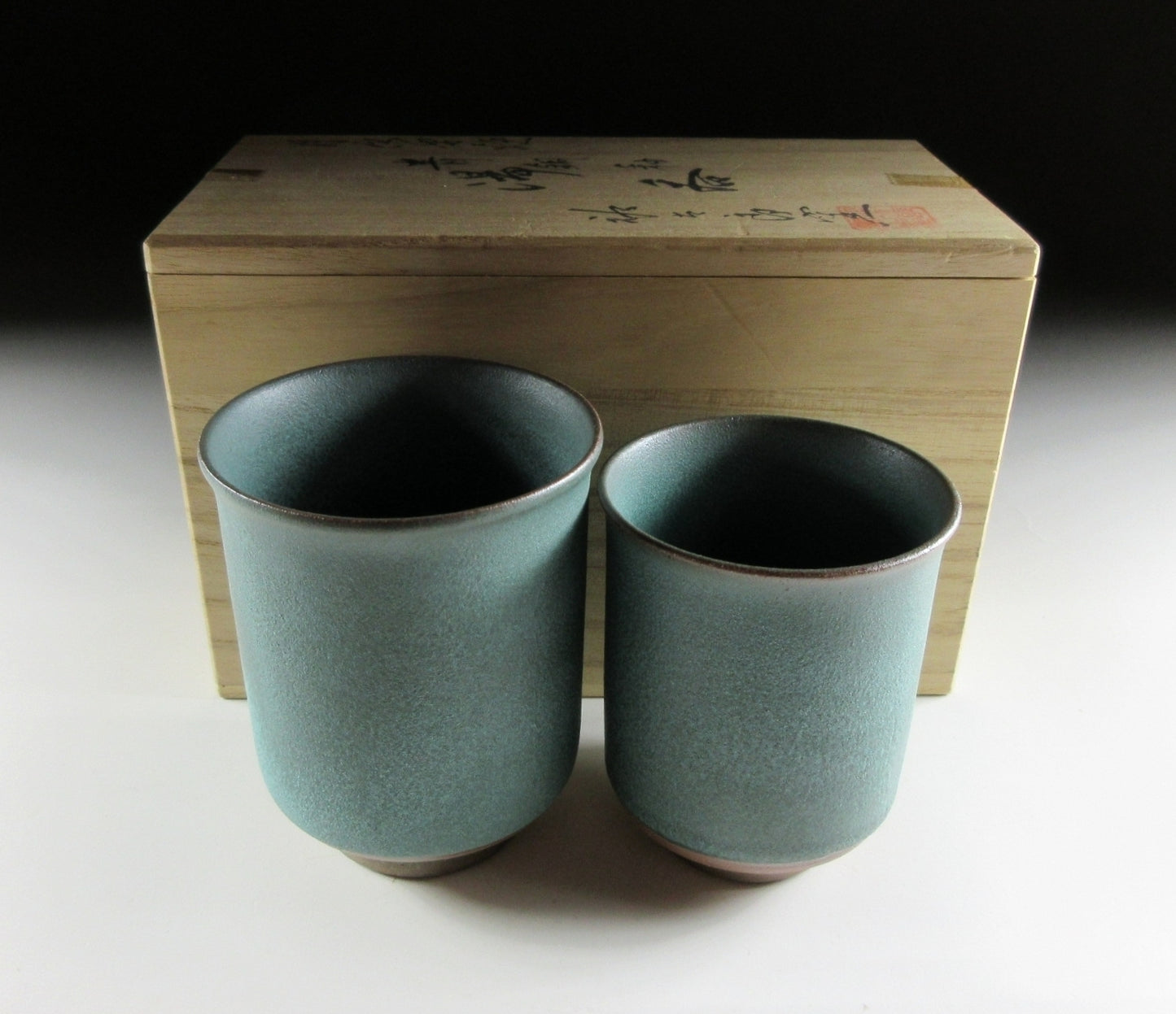 Fukuda Yutaro II Tsukiyono-ware Yunomi