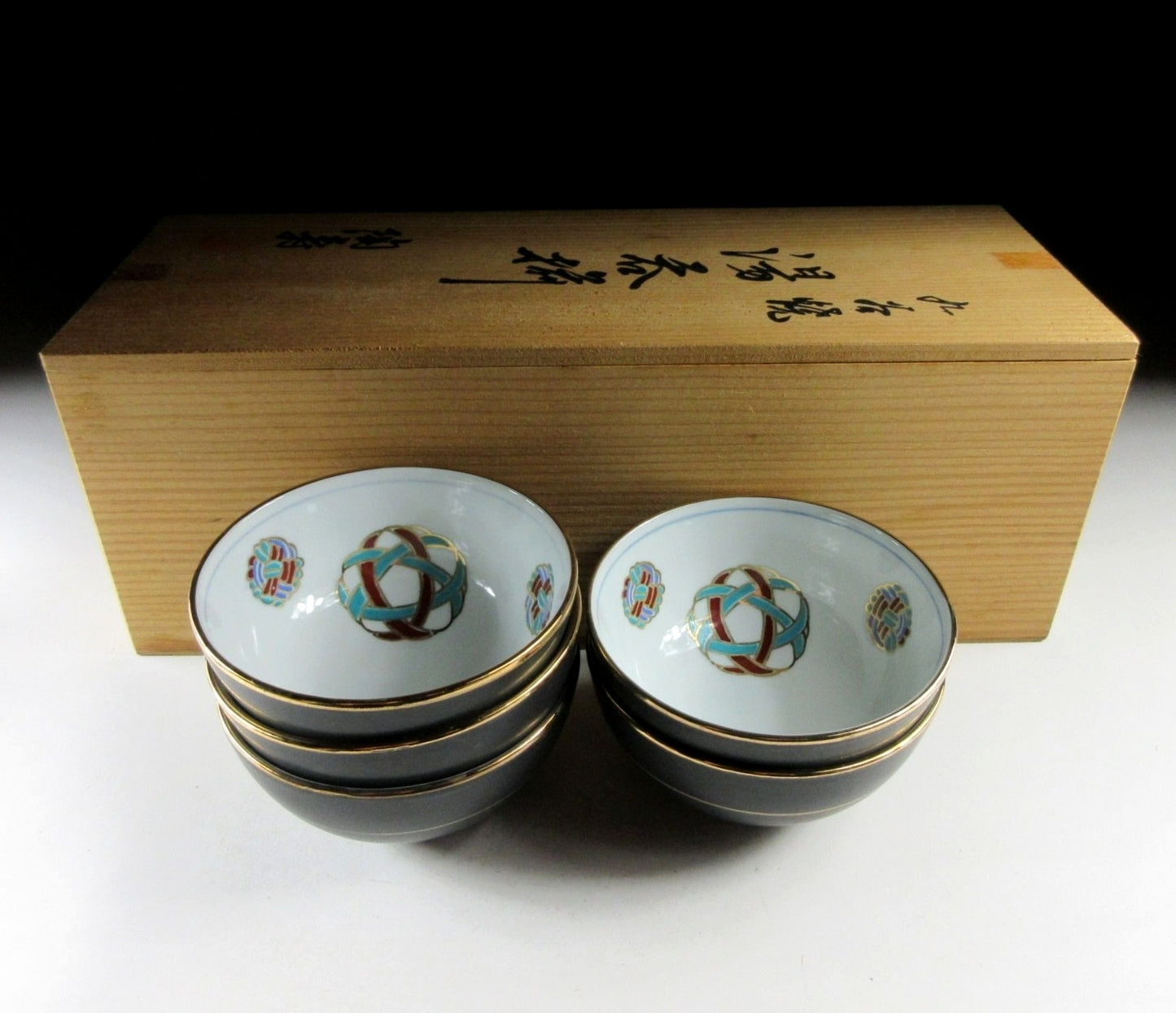 Kutani Temari Sencha Tea Cups