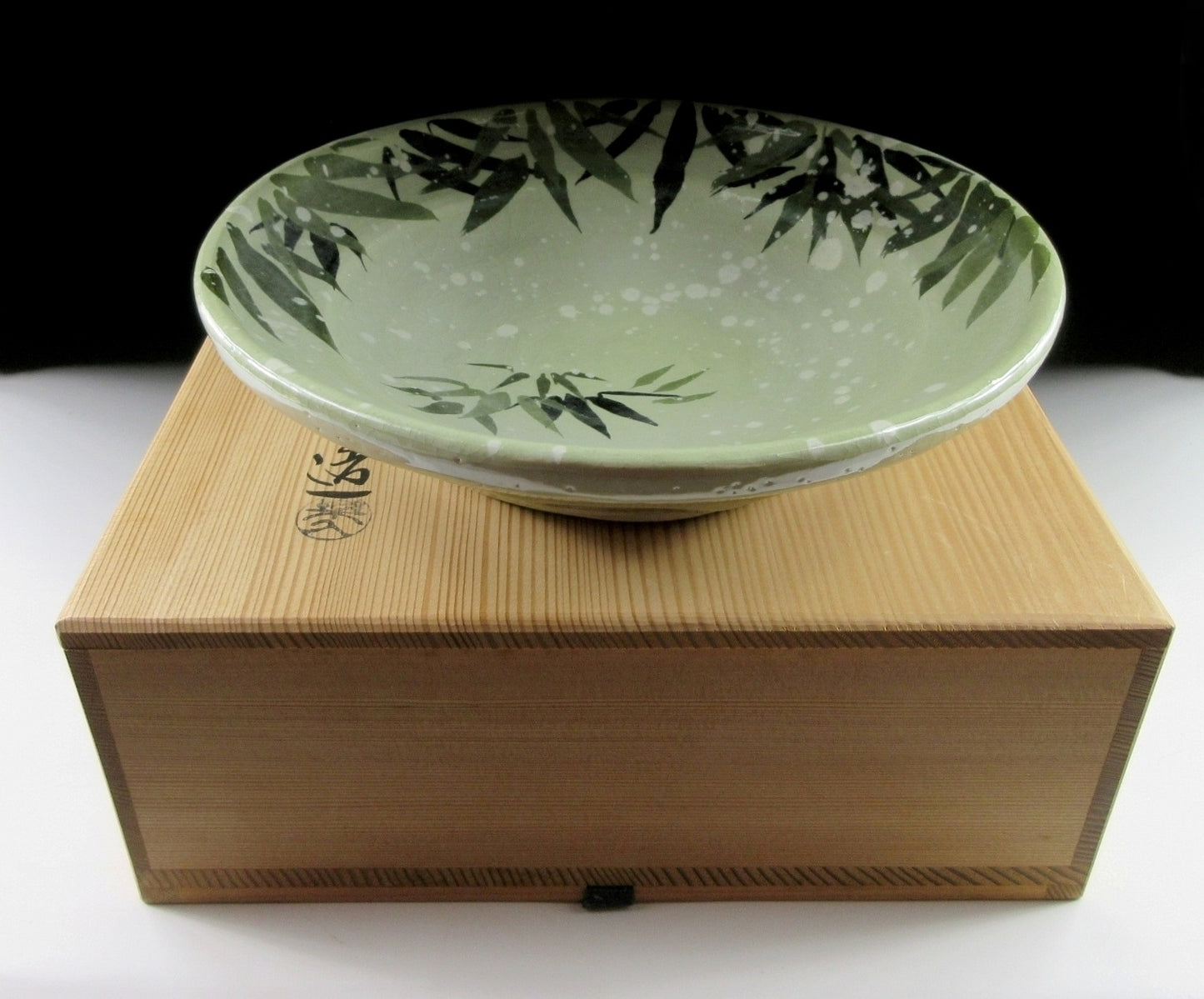 LARGE Yoshimura Rakunyu III 'Yuki Sasa' Bowl