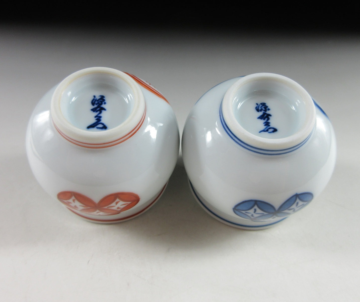 Gen-emon Kiln Year of the Snake Sake Cups #1