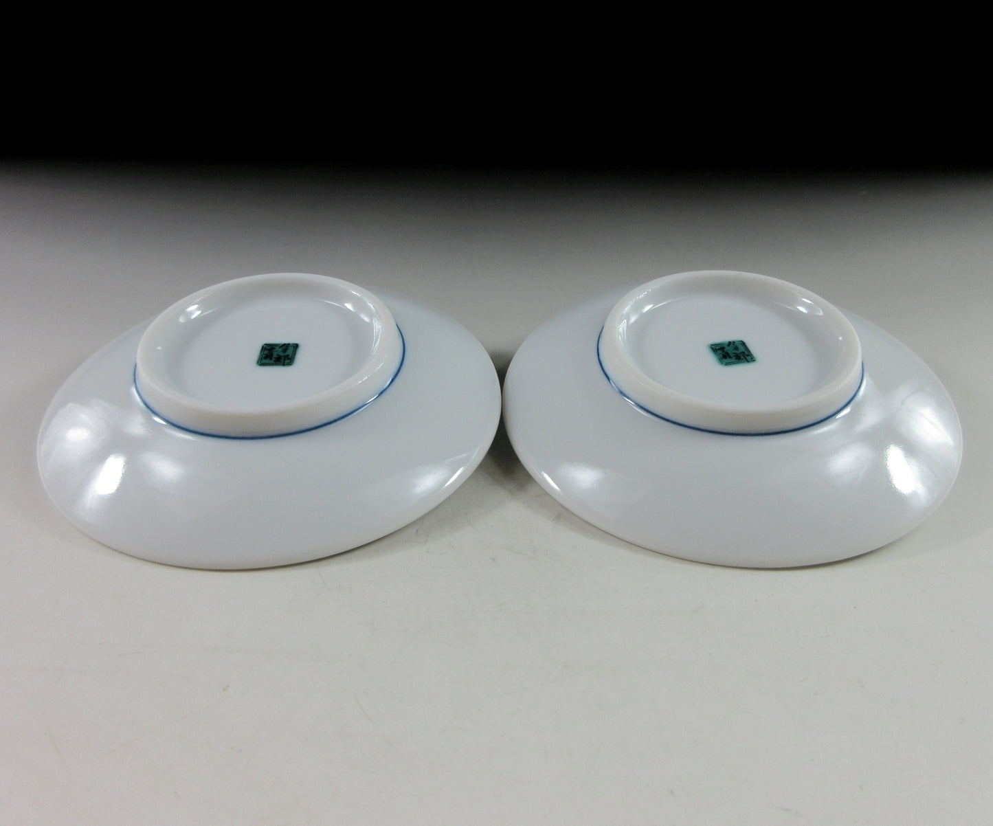 Pair of Seiko Gama Mamezara Plates