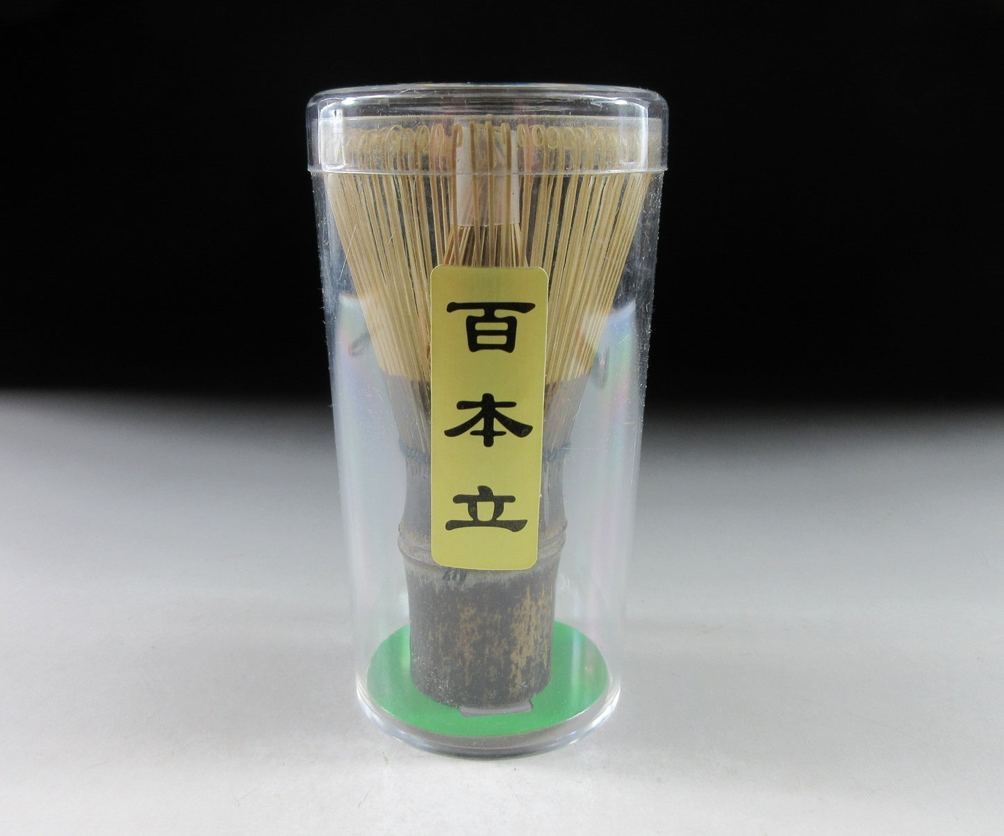 Black Bamboo Chasen and Chashaku Set