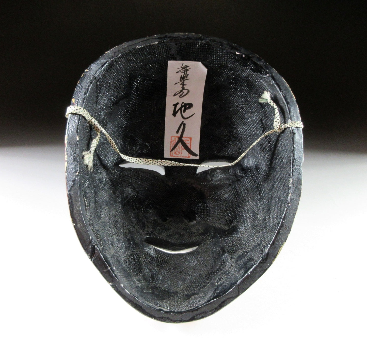 Dry Lacquer Bugaku Mask