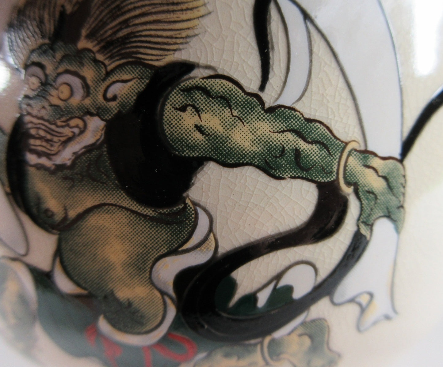 Kato Tozan 'Fujin' God of Wind Chawan