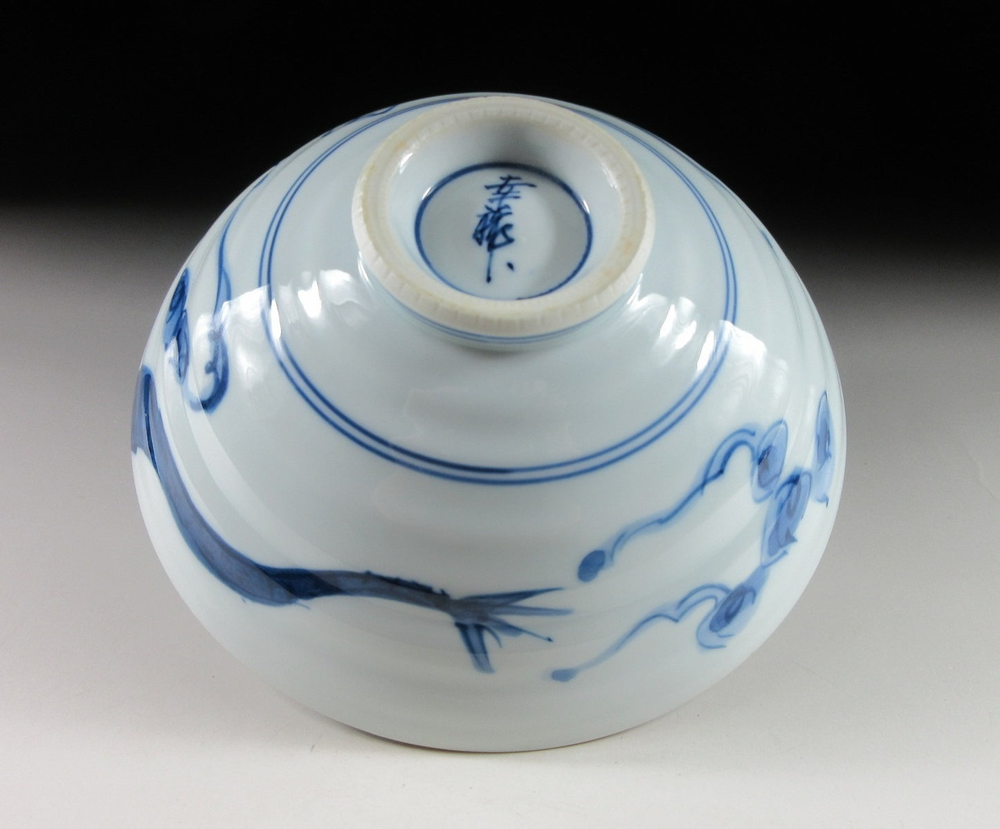 Kousho Gama Year of the Dragon Bowl